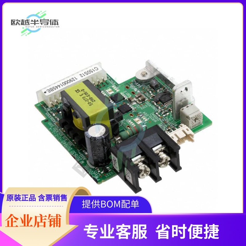 C150S12【CONFG DC PWR MOD 12V(11.6-12.3V)】