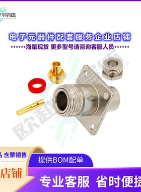 PE44072[连接器N Female Connector Clamp/Solder]