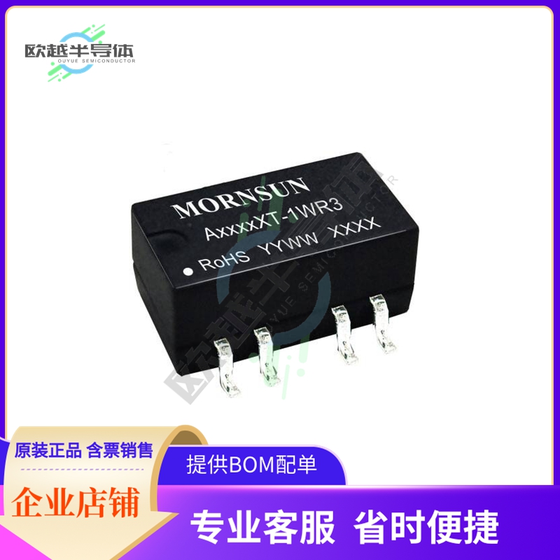 A0324XT-1WR3【DC DC CONVERTER +/-24V 1W】