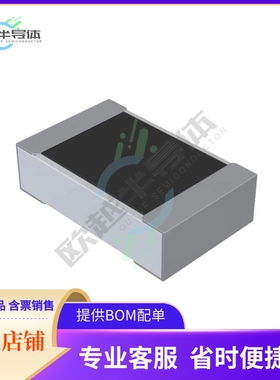 RH73U2A10MJTD【RES SMD 10M OHM 5% 1/8W 0805】