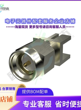 EMPCB.SMAMSTP.A.NI[连接器SMA(M)ST FOR PCB EDGE MOUNT NI P]