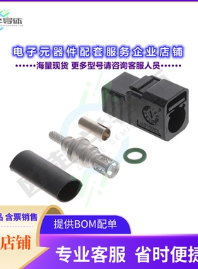 3FA1-NASJ-C01E0[连接器FAKRA SEALED STRAIGHT SINGLE JAC]