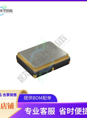 ECS-2520MVLC-080-BP-TR《XTAL OSC XO 8.0MHZ CMOS SMD》