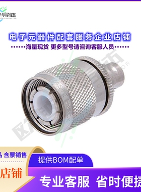 PE9126[连接器COAX ADAPT BNC TO HN]
