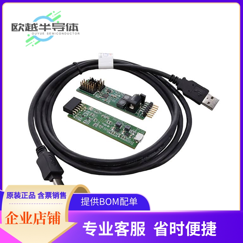 评估板套件MAX11312SYS1#【MAX11312 PMOD BRD AND MUNICH BRD】