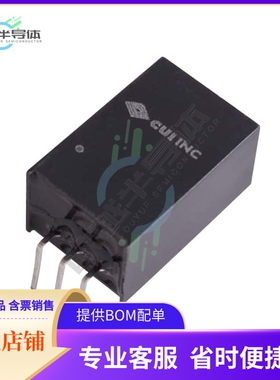 V7806-2000R【DC DC CONVERTER 6.5V 13W】