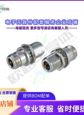 AXA-NFNFB2[连接器COAX ADAPT N TO N]