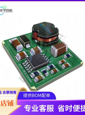 ROF-78E3.3-0.5SMD-R【DC DC CONVERTER 3.3V】