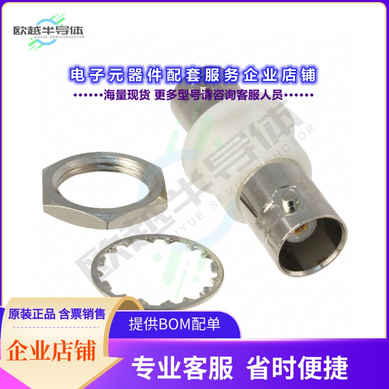 CPAD580[连接器COAX ADAPT BNC TO BNC]