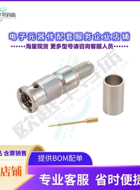 LCCN3098[连接器HD-BNC MALE STAIGHT FOR BELDEN 4]