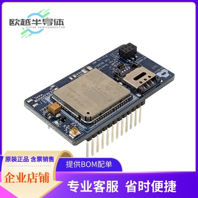 射频评估板IBT-QTC-AFC-BC95【qTop Adafruit Feather Compatible