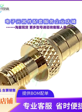 SMAJ-A-SMBP[连接器COAX ADAPT SMA TO SMB]