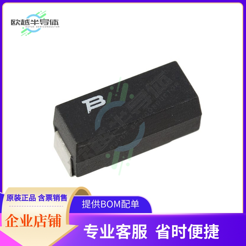 PWR5322WR500JE【RES 0.5 OHM 5% 3W 5322】