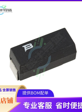 PWR5322W10R0JE【RES SMD 10 OHM 5% 3W 5322】