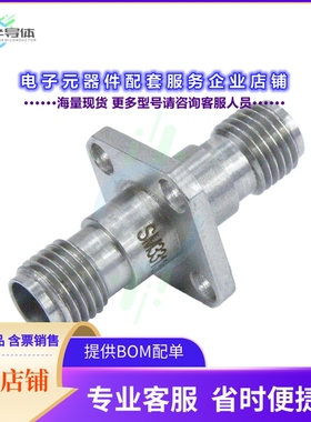 SM3313[连接器COAX ADAPT 3.5MM TO 3.5MM]