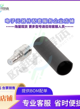 PE45684[连接器QMA Female Connector Solder Atta]