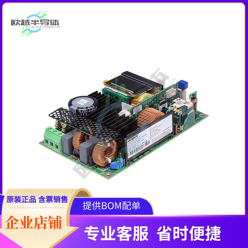 CNS653-MF【AC/DC CONVERTER 12V 400W】