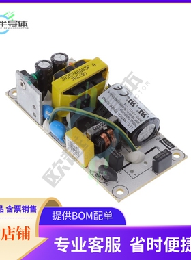 GB20S12P01【AC/DC CONVERTER 12V 18W】