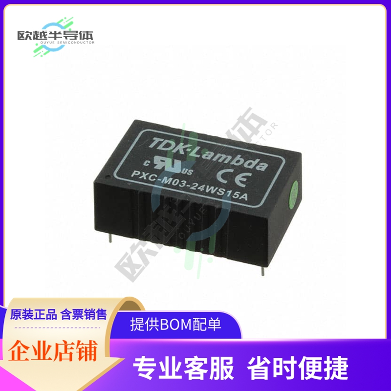 PXC-M03-24WS15-A【DC DC CONVERTER 15V 3W】