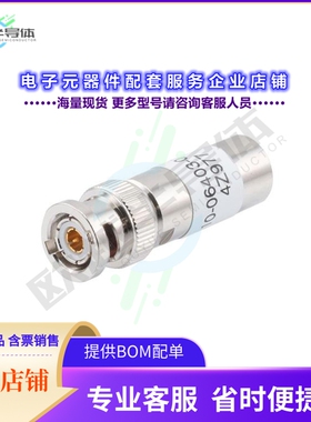 PE410-06403-010[连接器2-SLOT TRB PLUG 78 OHM TERMINATO]