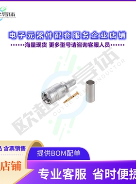 LCCN45873[连接器SMB / STRAIGHT PLUG CRIMP TYPE C]