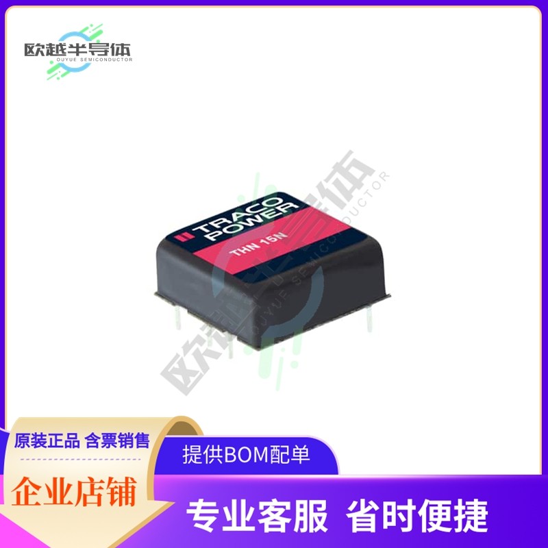 THN 15-2412N【DC DC CONVERTER 12V 16W】,3C数码配件,其它配件,淘宝优惠券,粉丝福利购,淘宝优惠卷