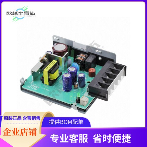 PBA15F-5【AC/DC CONVERTER 5V 15W】