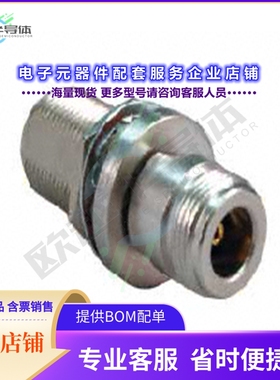 138-4901-407[连接器COAX ADAPT N TO N]