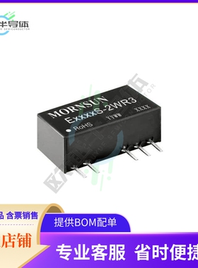 E0509S-2WR3【DC DC CONVERTER +/-9V 2W】