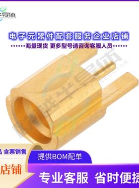 FMCN44225[连接器CONN PLUG SOLDER SMP]