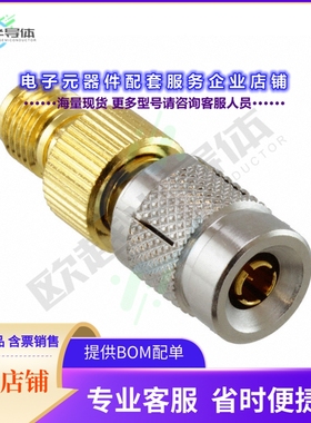 242179[连接器COAX ADAPT SMA TO 1.0/2.3]