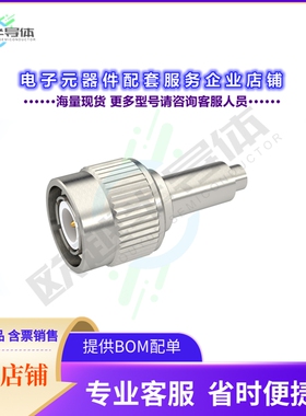 R143075000[连接器TNC / STRAIGHT PLUG CRIMP TYPE C]