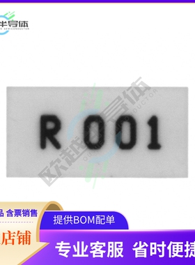 FCSL76R001JER【RES 0.001 OHM 3W 3015 WIDE】
