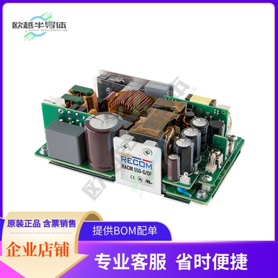 RACM550-48SG/ENC【AC/DC CONVERTER 48V 550W】