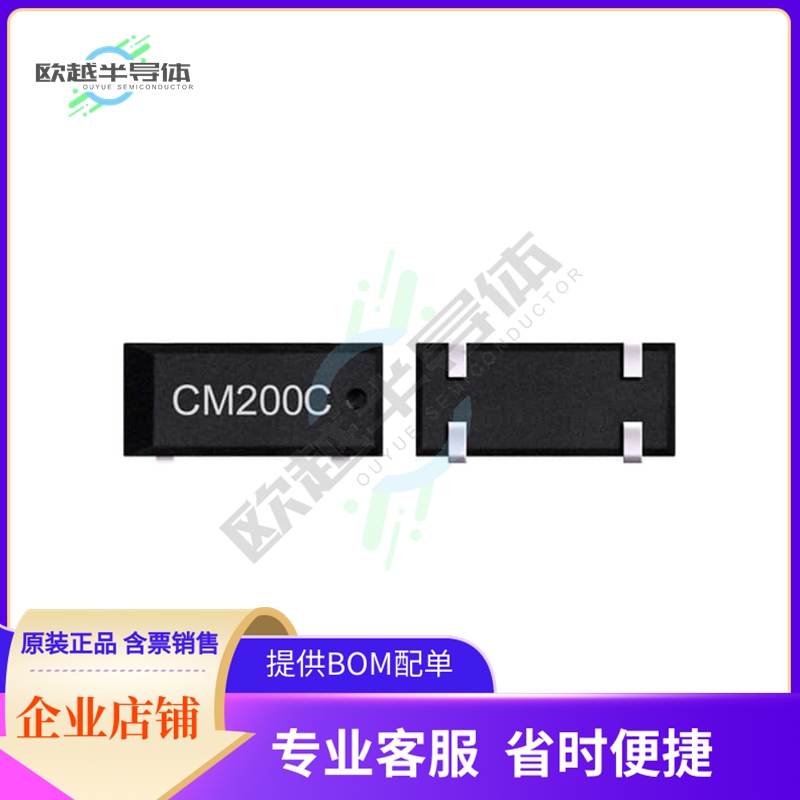 CM200C-32.768KHZB-T《8.0X3.8 - 32.768 , +/-5PPM , 6PF》