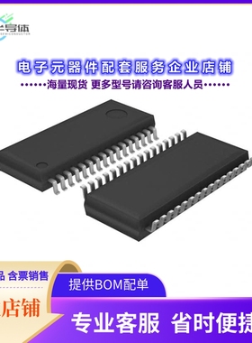 BD3883FS-E2 【IC AUDIO SIGNAL PROCESSR 32SSOPA】