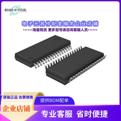 BD3883FS-E2 【IC AUDIO SIGNAL PROCESSR 32SSOPA】