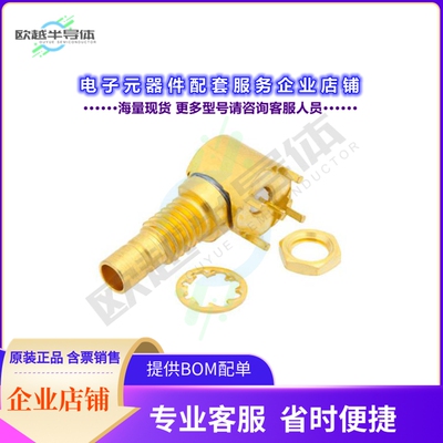 PE44128[连接器75 Ohm Mini SMB Jack Right Angle]