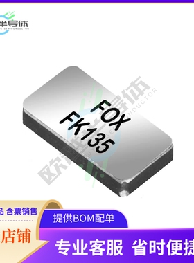 FK135EIVM0.032768-T3《CRYSTAL 32.768KHZ 7PF SMT》
