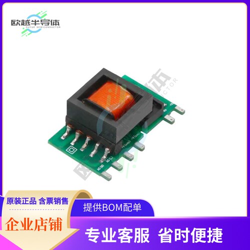 LS10-13B03R3【AC/DC CONVERTER 3.3V 6.6W】