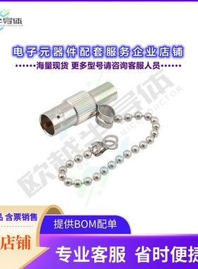 PE6255C[连接器2 Watt 75ohm BNC jack terminatio]