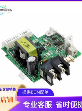 C050S12【CONFG DC PWR MOD 12V(11.6-12.3V)】