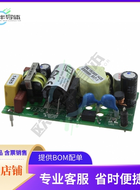 EML15US03-P【AC/DC CONVERTER 3.3V 15W】
