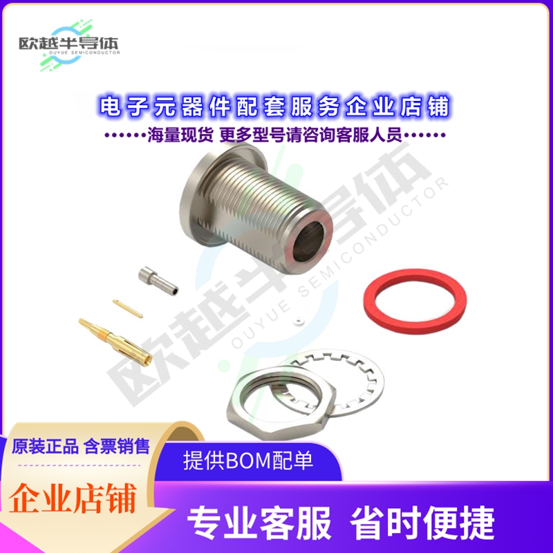 60425522512220[连接器WR-NTYPE_CABLE CONNECTOR_BULKHEA]