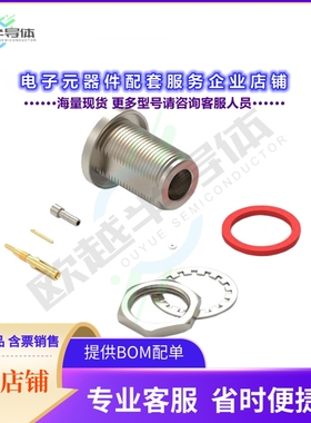 60425522512220[连接器WR-NTYPE_CABLE CONNECTOR_BULKHEA]