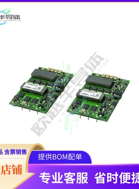 CQS48033-45【DC DC CONVERTER 3.3V】