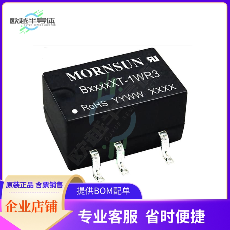 B1209XT-1WR3【DC DC CONVERTER 9V 1W】