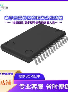 BD37033FV-ME2 【IC AUDIO PROCESSOR 28SSOPB】