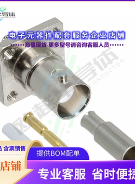 112288-11[连接器CONN BNC JACK STR 50 OHM CRIMP]