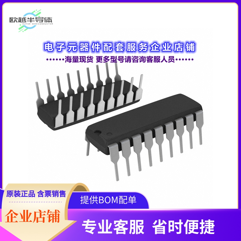 LTC1043CN#PBF 【IC REG INSTRUMENTTION 2OUT 18DIP】